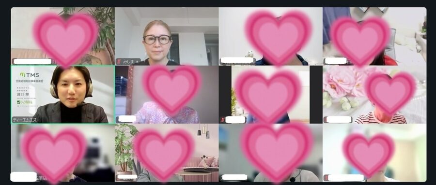 婚活コラム画像