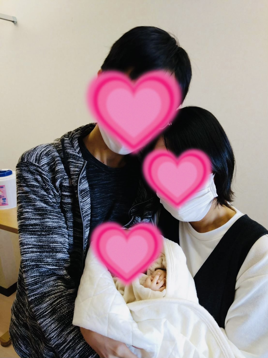 婚活コラム画像